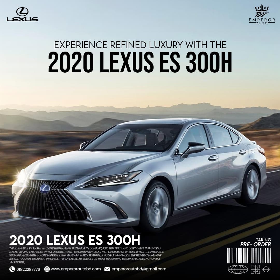 2020 Lexus ES 300H